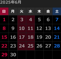 今月のカレンダー