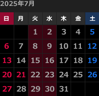 来月のカレンダー