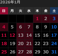 来月のカレンダー