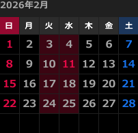 来月のカレンダー