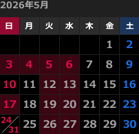 来月のカレンダー
