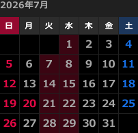 来月のカレンダー