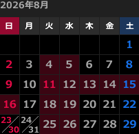 来月のカレンダー