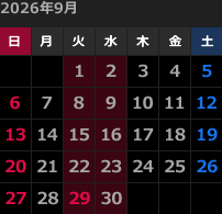 来月のカレンダー
