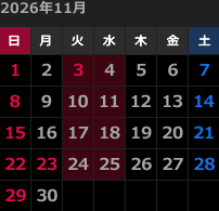 来月のカレンダー